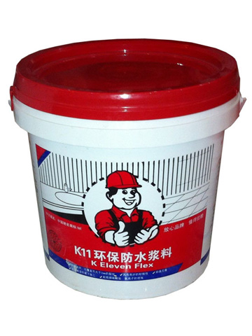 阿士丹廚衛防滲透防水膠