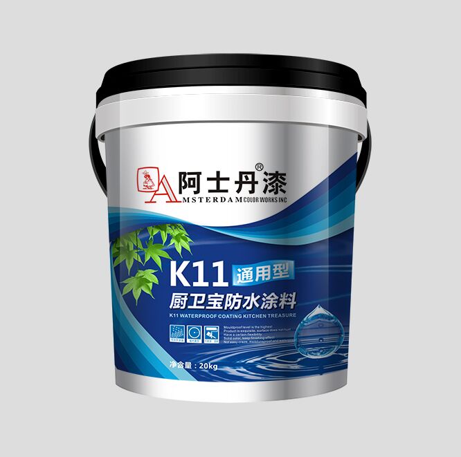 廠家直銷 防水涂料 通用型廠家直銷批發零售 質保無毒 防水涂料
